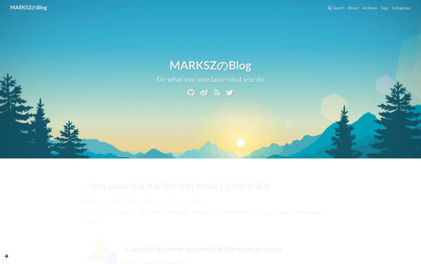 MARKSZのBlog 页面快照